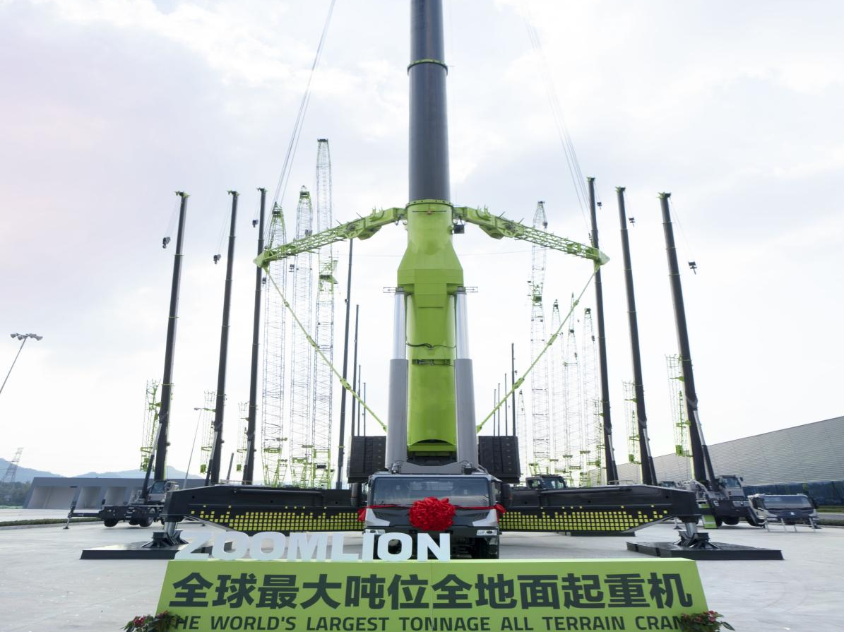 BOB半岛(中国)