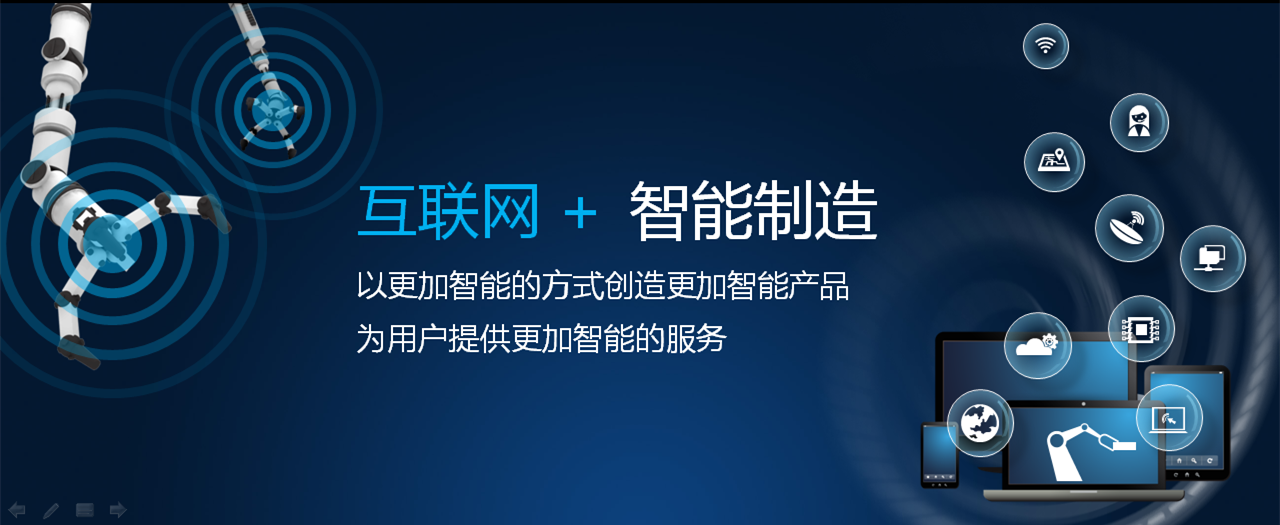 BOB半岛(中国) BOB半岛(中国)