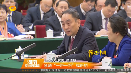 BOB半岛(中国)