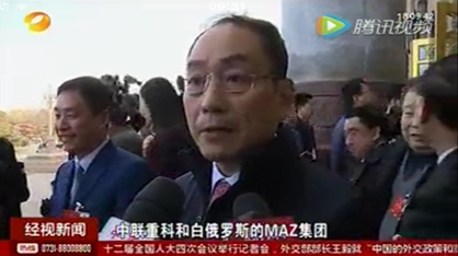 BOB半岛(中国)