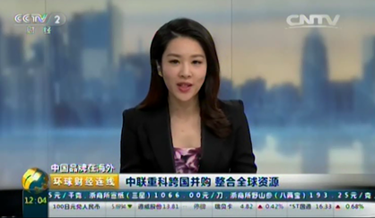 BOB半岛(中国)
