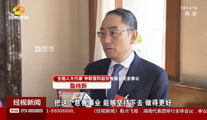 BOB半岛(中国)